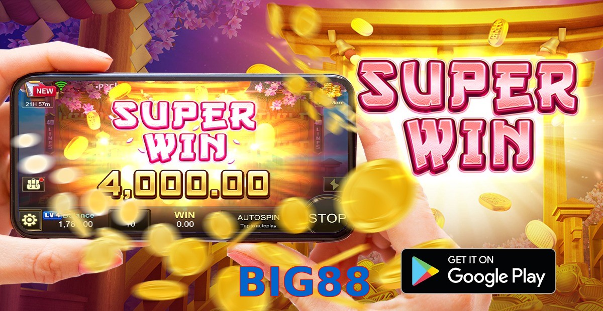 BIG88