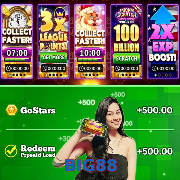 BIG88