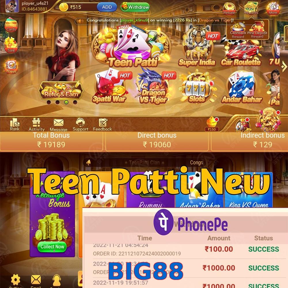 BIG88